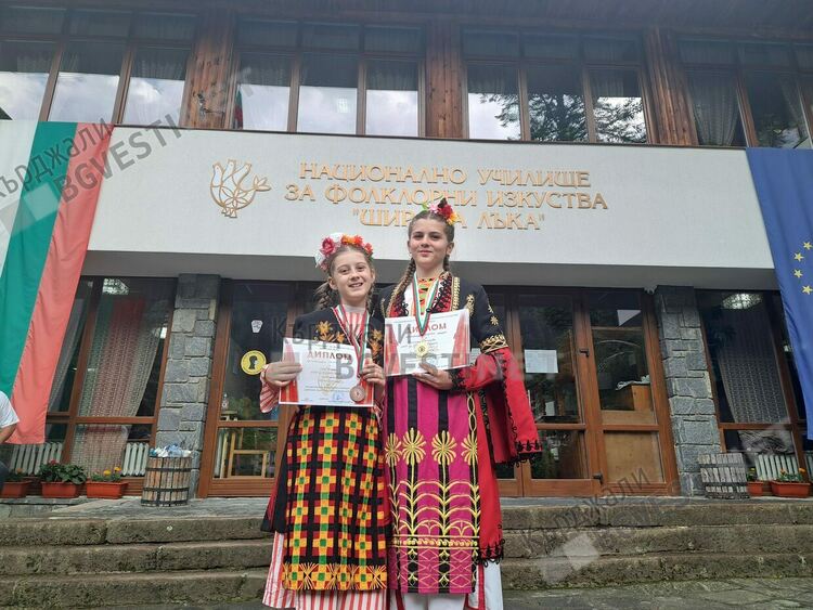 Кърджали с два медала от престижен национален фолклорен конкурс "Широка лъка пее, свири и танцува“