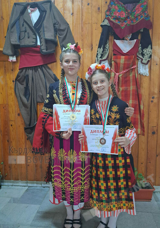 Кърджали с два медала от престижен национален фолклорен конкурс "Широка лъка пее, свири и танцува“