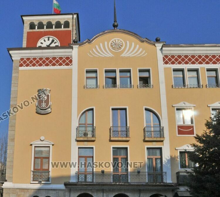 Община Хасково обявява конкурс за „Юрисконсулт“ в отдел ,,ПНО“, дирекция ,,АПНО“