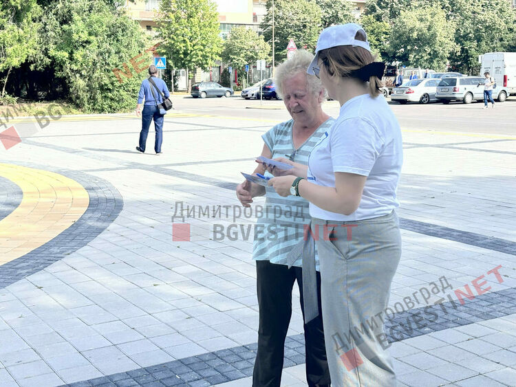 Евродепутатът Ева Майдел в Димитровград: и в сърцето на Европа не могат да се похвалят с такива големи и добре устроени паркове