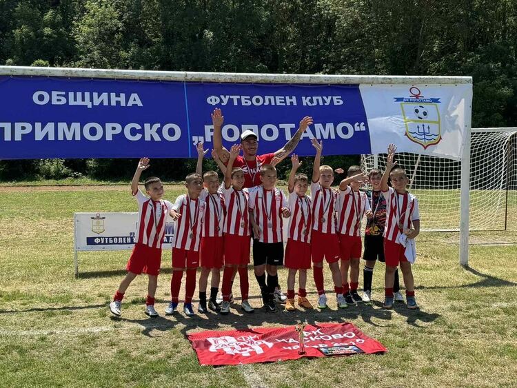 Младите надежди на ФК “Хасково” с четвърто място на турнир в Приморско