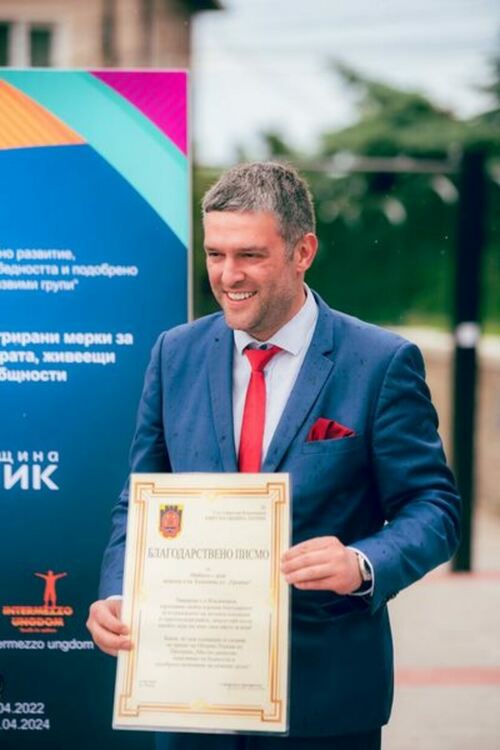 На ново парково пространство се радват жителите на пернишкия квартал „Ралица“