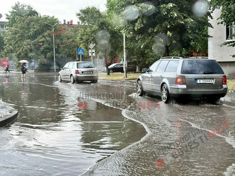 Порой, градушка и дъга в Димитровград