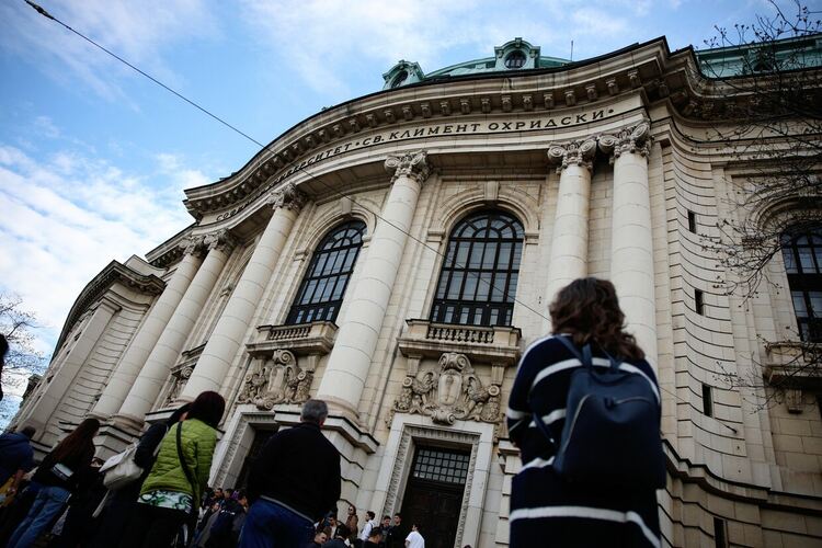 Снимка: БГНЕС