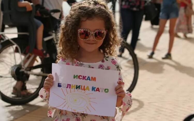 Проектът за нова детска болница се движи мъчително и засега отчита само финансови загуби.