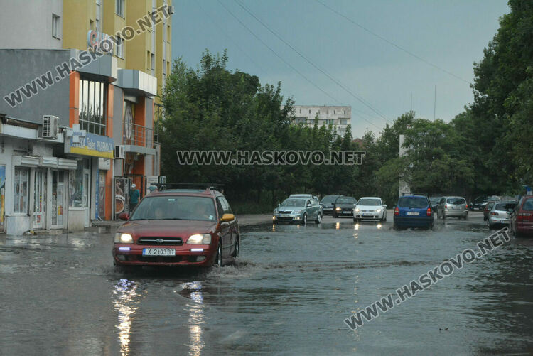 Пороят в Хасково наводни улица „Дунав“