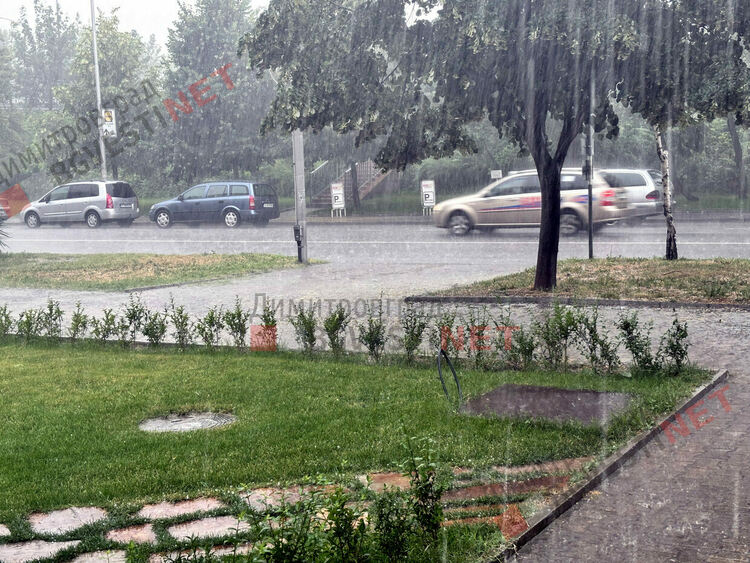 Порой, градушка и дъга в Димитровград