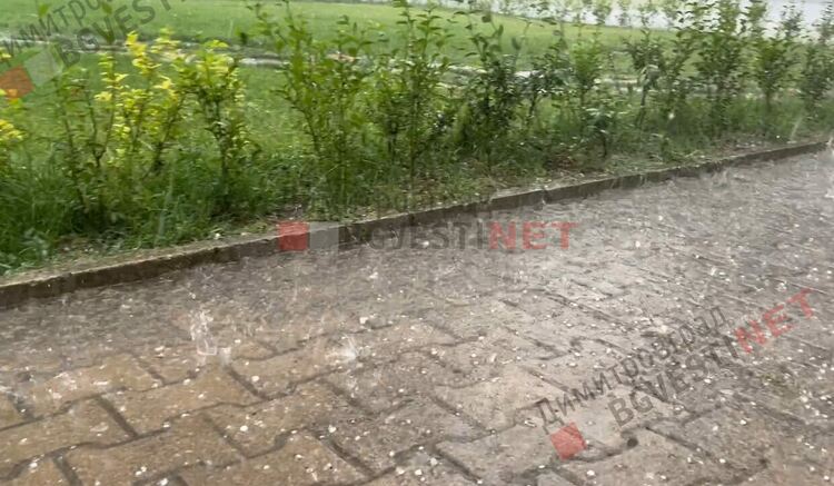 Порой, градушка и дъга в Димитровград