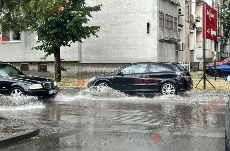 Порой, градушка и дъга в Димитровград