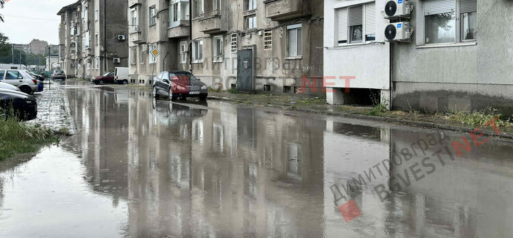 Порой, градушка и дъга в Димитровград