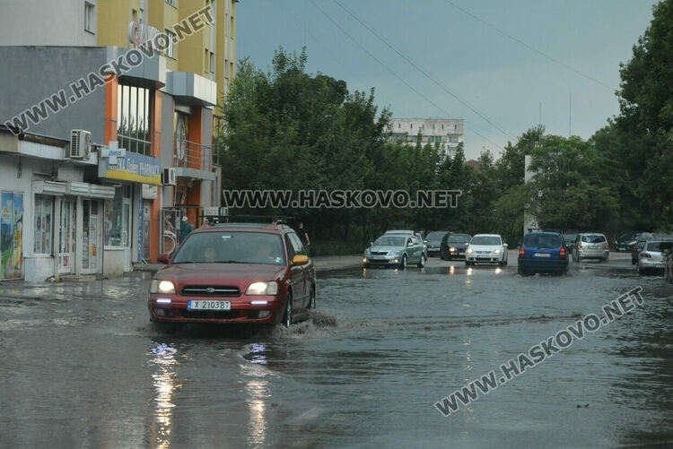 Пороят в Хасково наводни улица „Дунав“