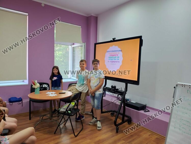 Ученици от „Св. Климент Охридски“ работиха за родителите си благотворително 