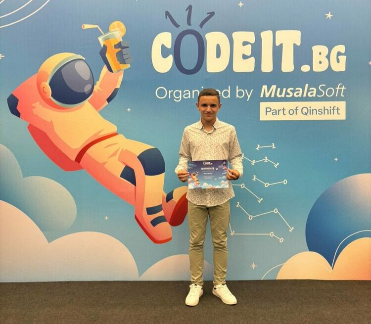 Никола Манолов от ПМГ-Хасково е отличен в международен конкурс по програмиране