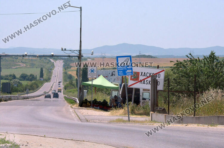 Производители спорят кой да продава на забранено място в Хасково