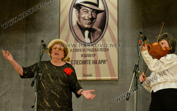 Награди в 8 категории във фестивала „С песните на Ари“ в Хасково