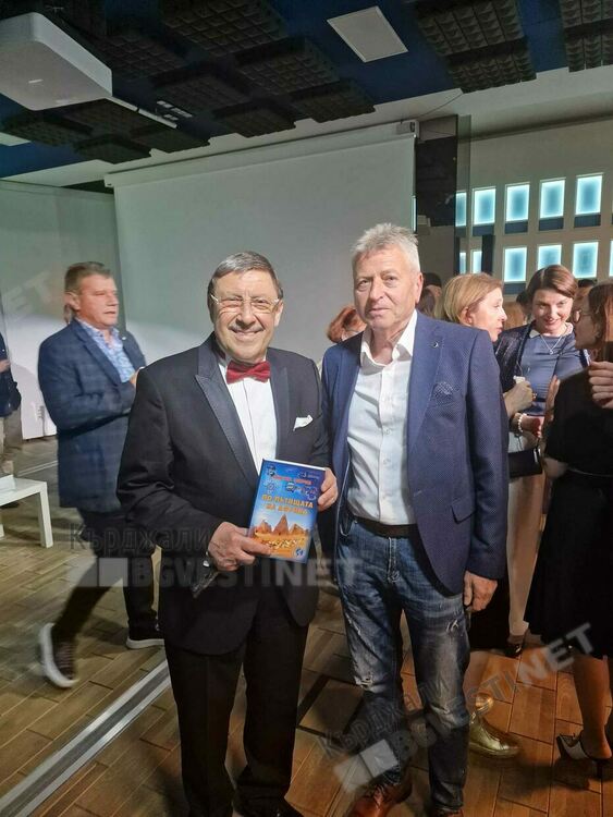 С Максим Бехар