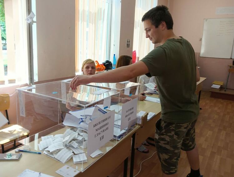  Средната активност в Първомай е по-ниска от тази за област Пловдив