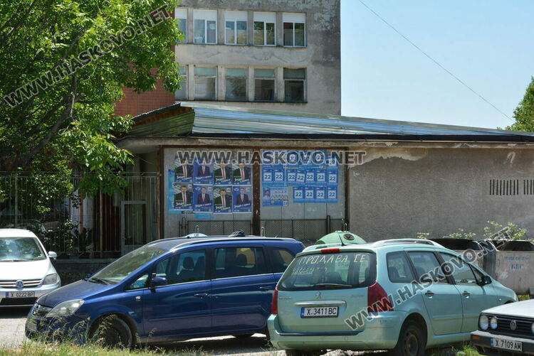 В „Република“ гласуват с бюлетина за хубаво и за определен номер на партия