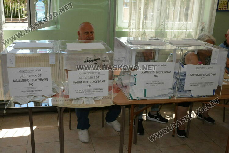 В „Република“ гласуват с бюлетина за хубаво и за определен номер на партия