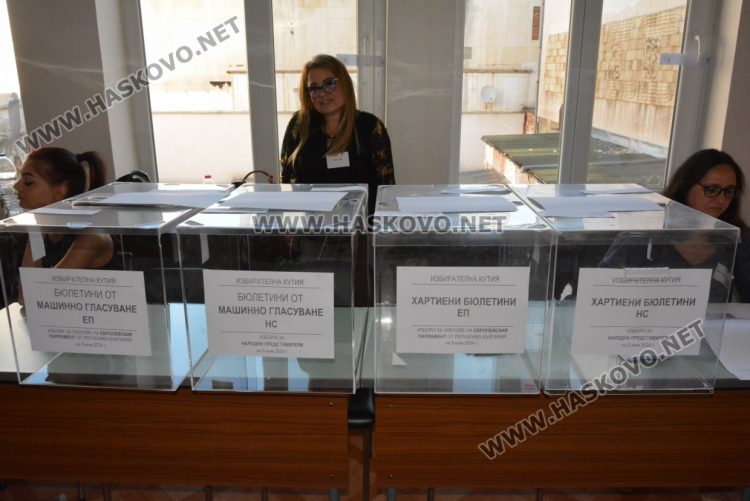 Окончателно: ГЕРБ-СДС взе преднината в Хасковско, активността е над 35%