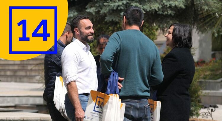 Михал Камбрев ПП-ДБ