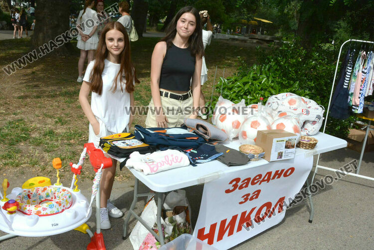 Благотворителност в Градската градина в Хасково в подкрепа на Никол