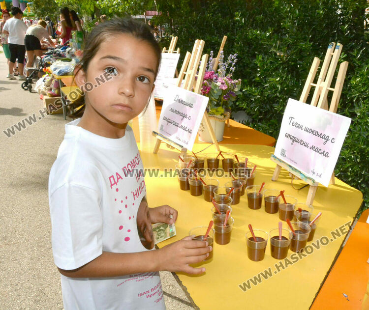 Благотворителност в Градската градина в Хасково в подкрепа на Никол