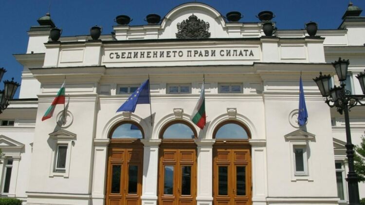 Депутатите от Хасковско: 3 от ГЕРБ-СДС, 2 от ДПС и по един от ПП-ДБ, „Възраждане“ и БСП