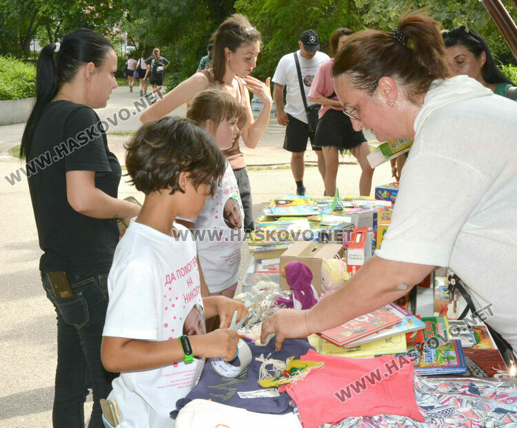 Благотворителност в Градската градина в Хасково в подкрепа на Никол