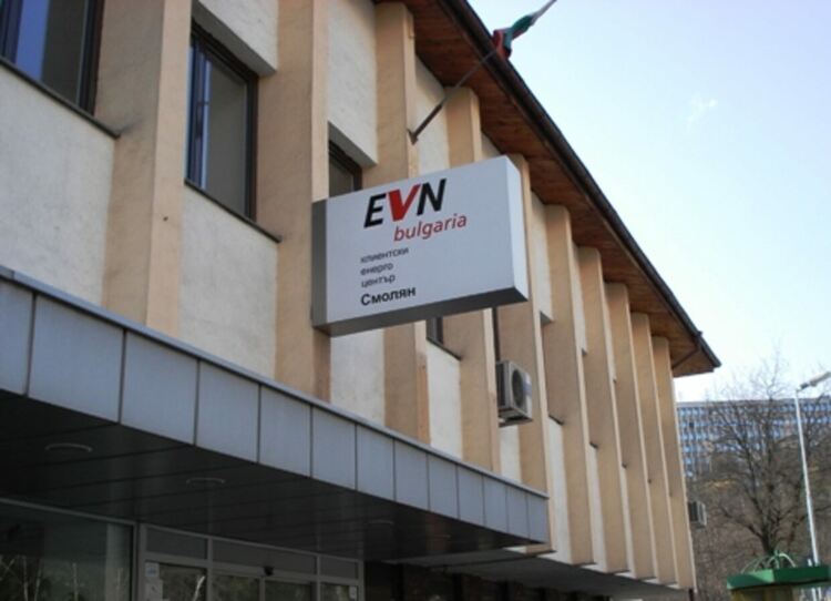 EVN България обновява системата си за обработка на данни 