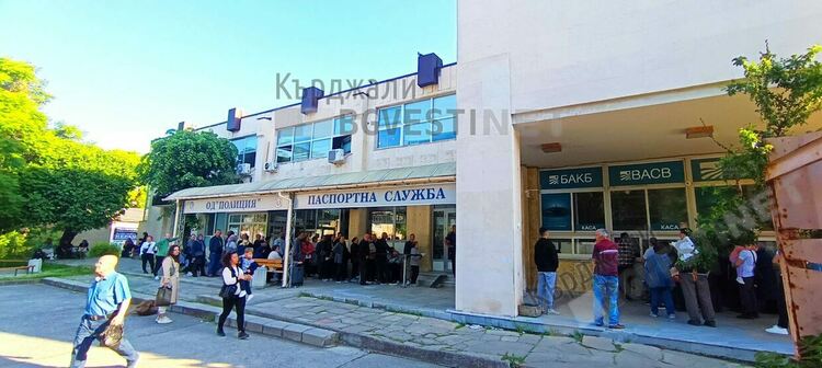 Започва издаването на лични карти от ново поколение