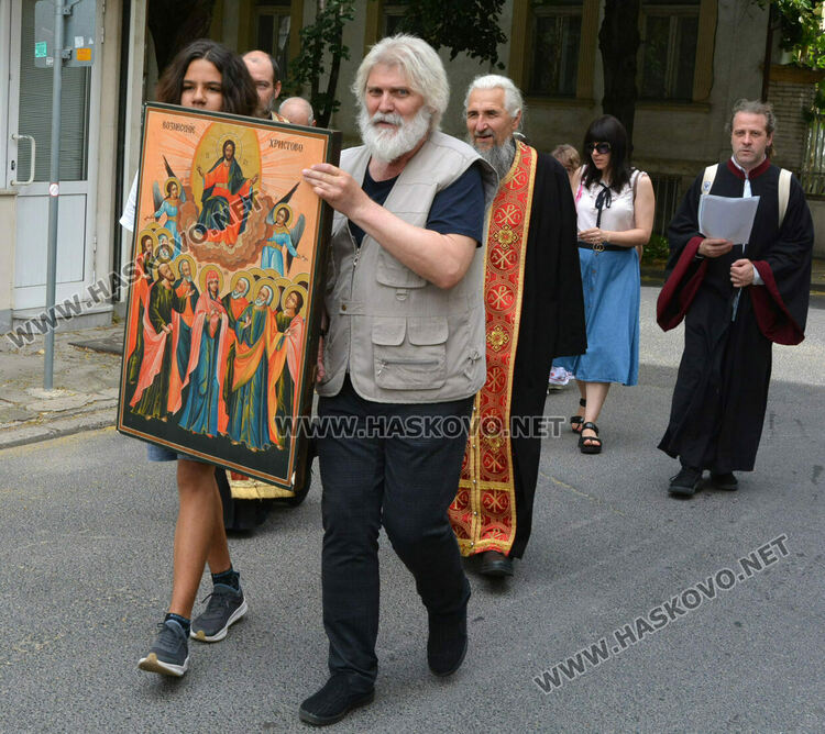 Шествие и водосвет в Хасково на Възнесение Господне