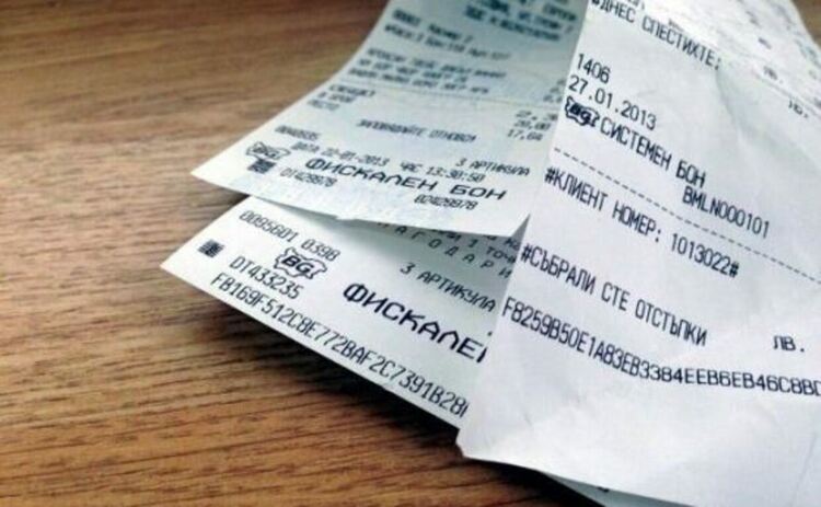 Ако въпреки задържане на плащането, търговецът не издаде фискален бон или издадената касова бележка се окаже фалшива, потребители могат да подадат сигнал в НАП.