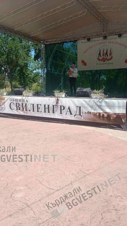 Самодейците от НЧ”Родопски фар 1938” обраха наградите на международен фестивал в Свиленград