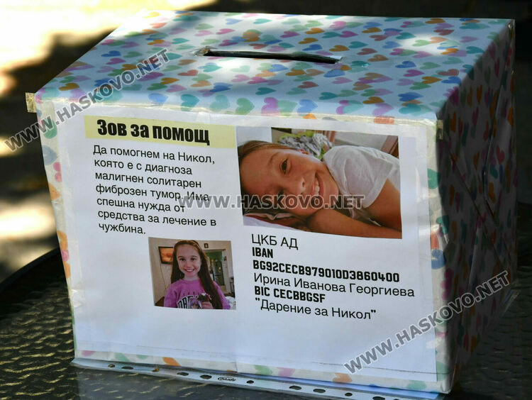 Хор „Орфей“ изпрати абитуриентите си на благотворителен  годишен концерт 