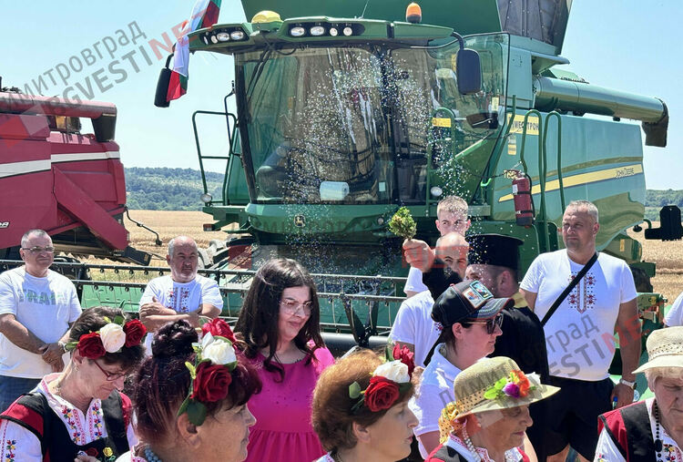 Ритуално зажънване даде старт на жътвата в димитровградско