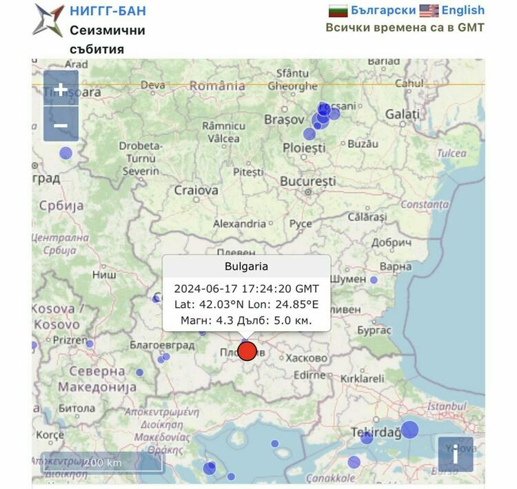 Земетресение с магнитуд 4.3 край Асеновград се усети и в Хасково