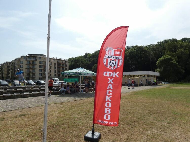 Младите футболисти на ФК „Хасково“ с два приза от турнир в Приморско