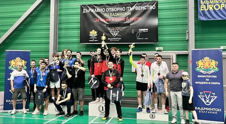 На трето място се наредиха мъжете на "Атлет" на Държавния отборен шампионат