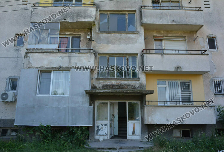 Блок в Узунджово пропищя от многолюдна фамилия