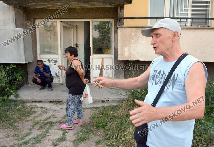 Блок в Узунджово пропищя от многолюдна фамилия