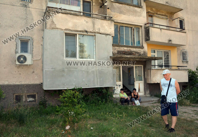 Блок в Узунджово пропищя от многолюдна фамилия