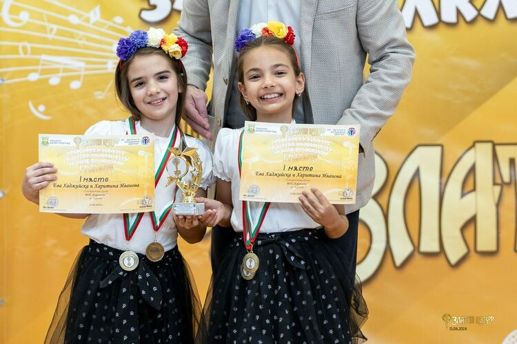 За трета поредна година „Карловойс“ триумфираха на песенния конкурс "Златен извор" в Димитровград