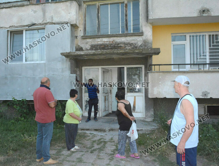 Блок в Узунджово пропищя от многолюдна фамилия