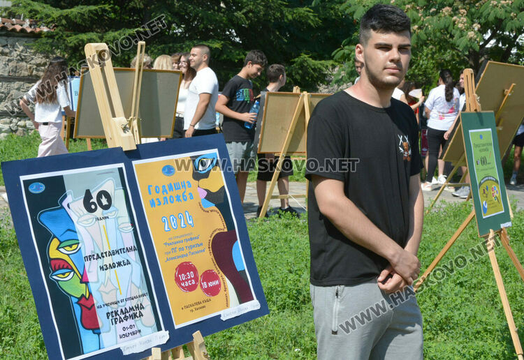 Ученици от Гимназията по туризъм показаха идеи и концепции за модерна реклама