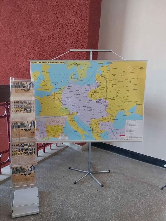 Ученици пазят бойната ни слава в специален кът