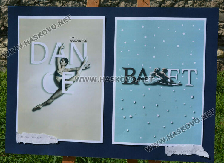 Ученици от Гимназията по туризъм показаха идеи и концепции за модерна реклама