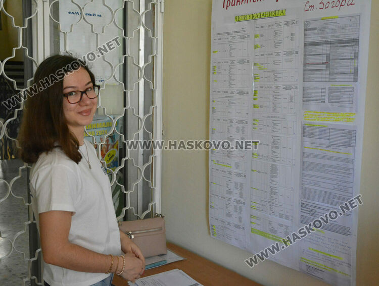 Кандидат-студенти от Хасково подадоха над 200 молби за прием в университети