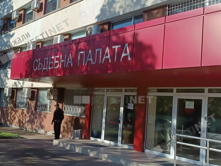 Условна присъда за кърджалиец,за причинена смърт на пешеходна пътека