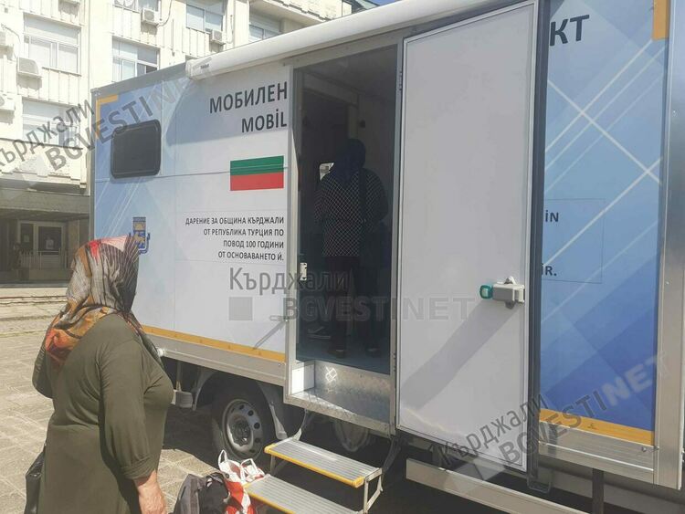 Удължават с шест месеца дейността на мобилния медицински пункт в Кърджали
